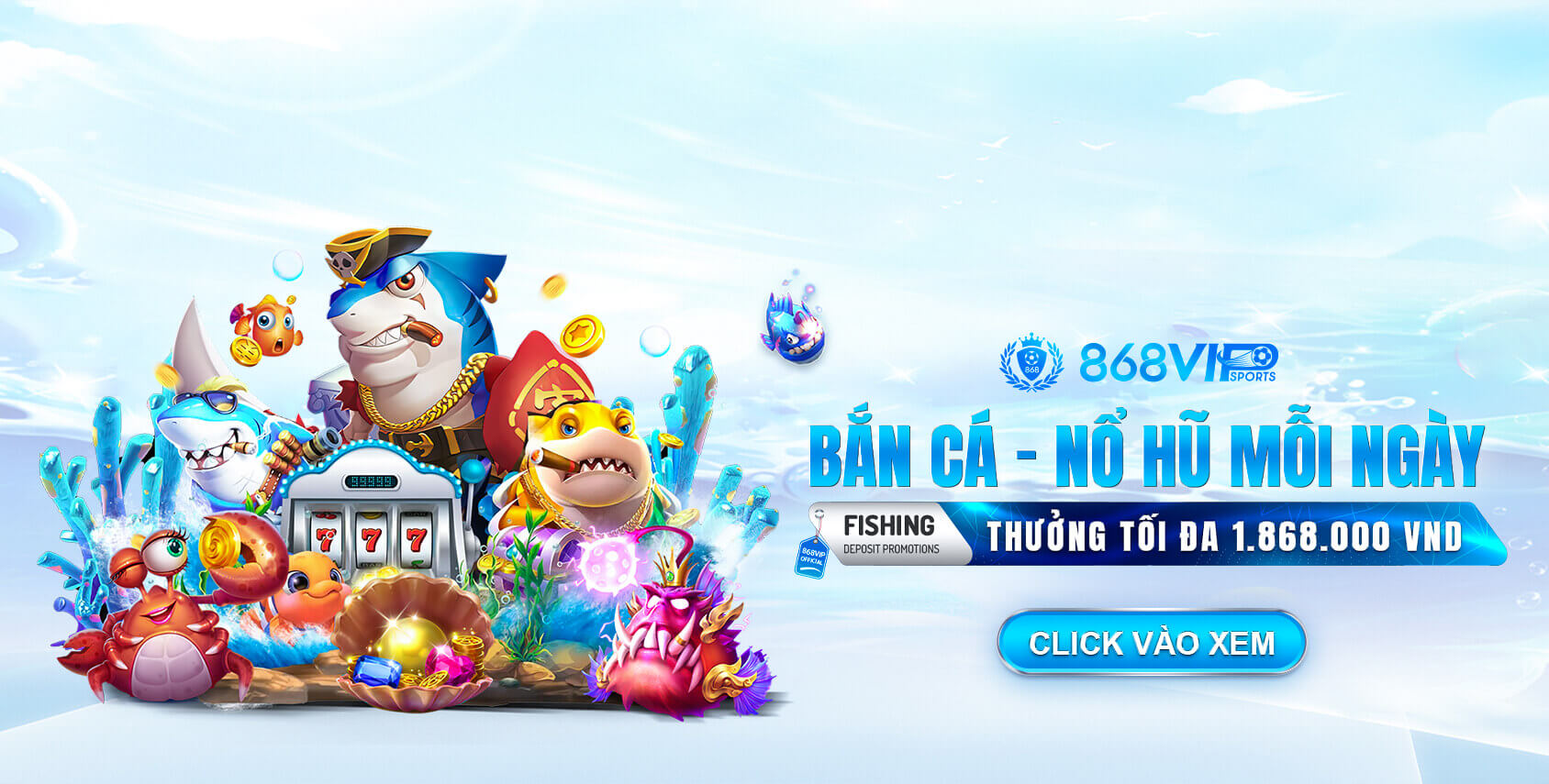 I202307babc91390fed4c00bef651502f3ac22e